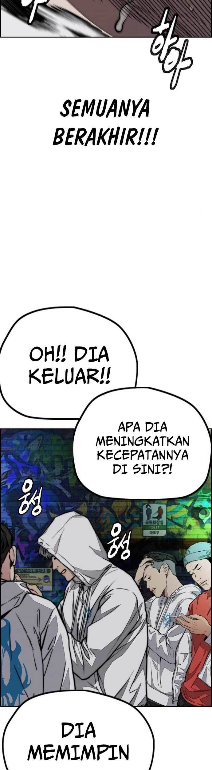 Wind Breaker Chapter 468 Gambar 62