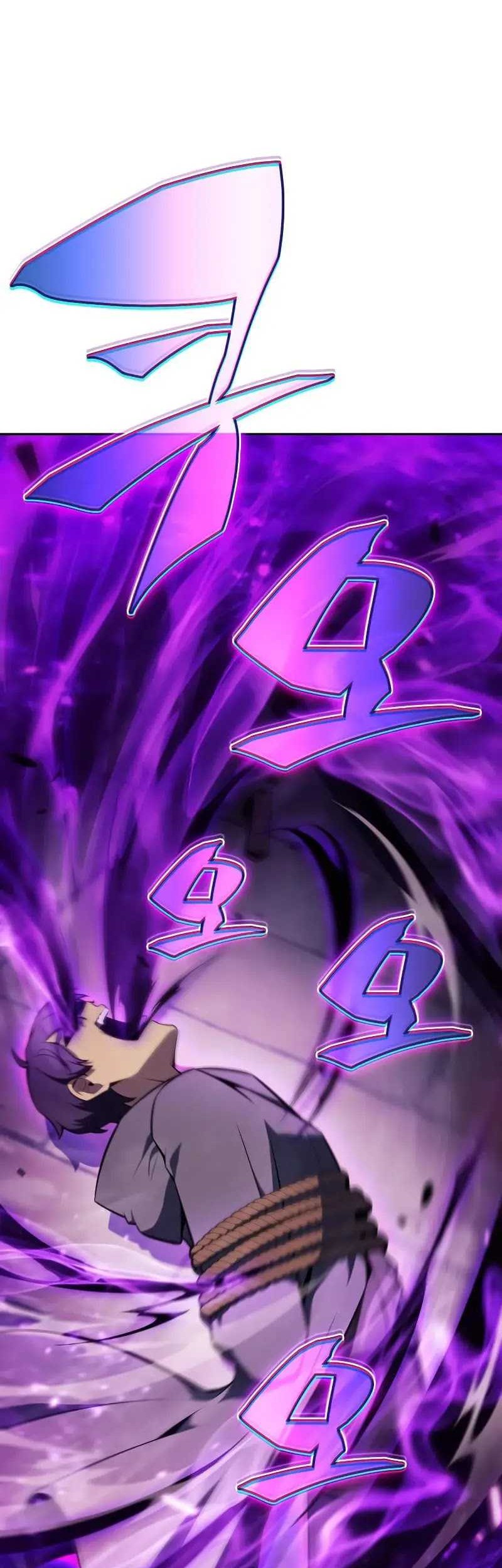 The Regressed Son Of A Duke Is An Assassin - Chapter 26 - Page 71