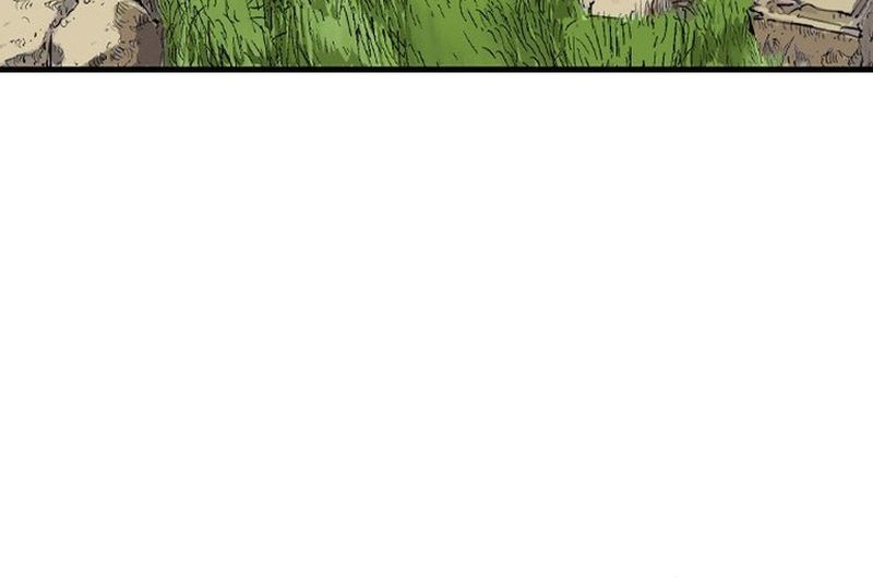 Asura (Ryu Ki-Un) Chapter 01 Gambar 90
