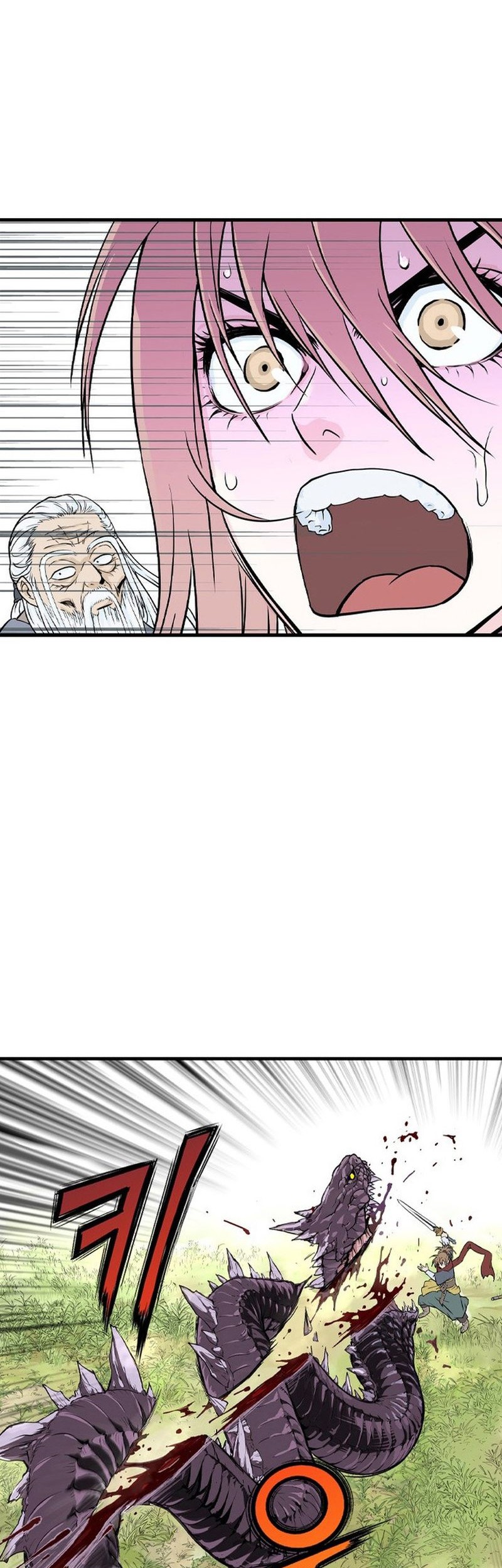 Asura (Ryu Ki-Un) Chapter 01 Gambar 149