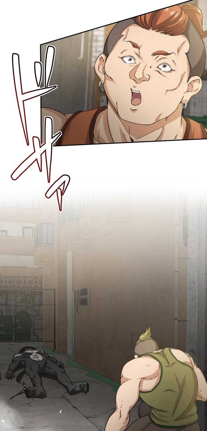 stress game chapter 11 - Page 21