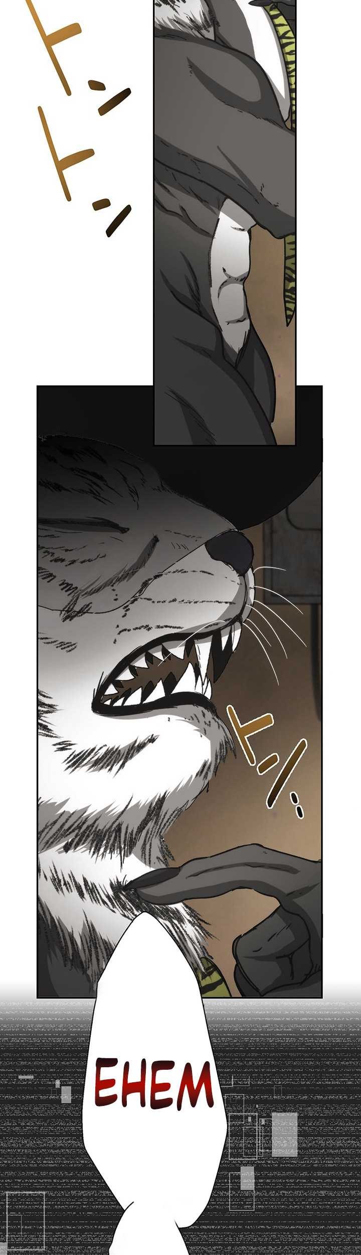 stress game chapter 11 - Page 32