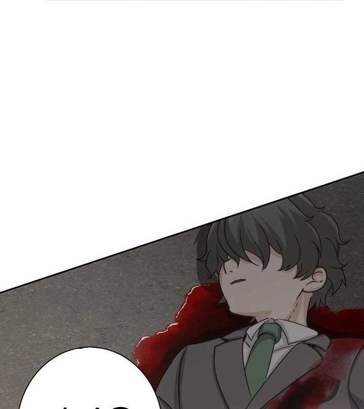 stress game chapter 11 - Page 47