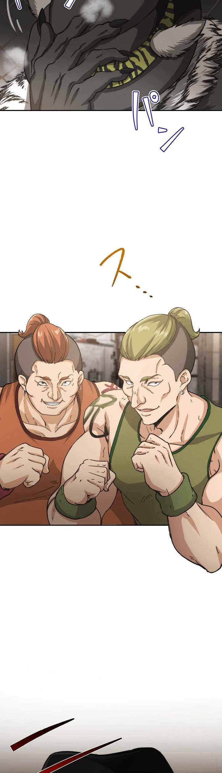 stress game chapter 11 - Page 6