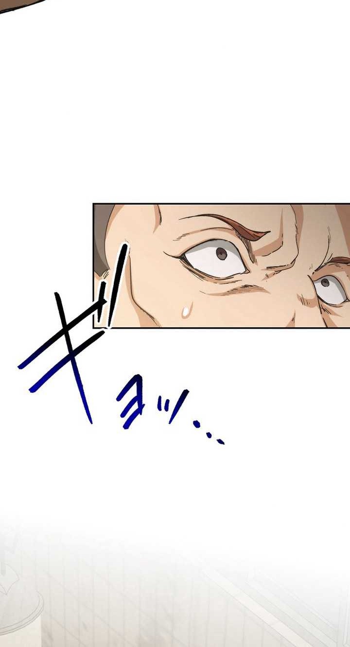 stress game chapter 11 - Page 15