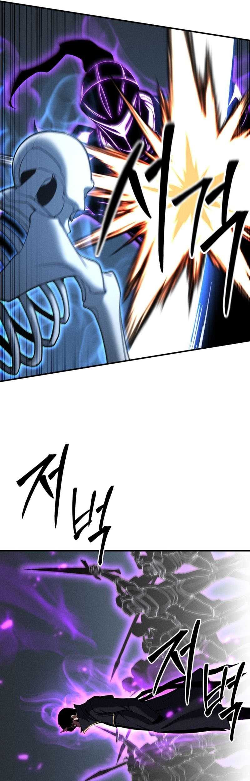 Absolute Necromancer Chapter 55 Gambar 50