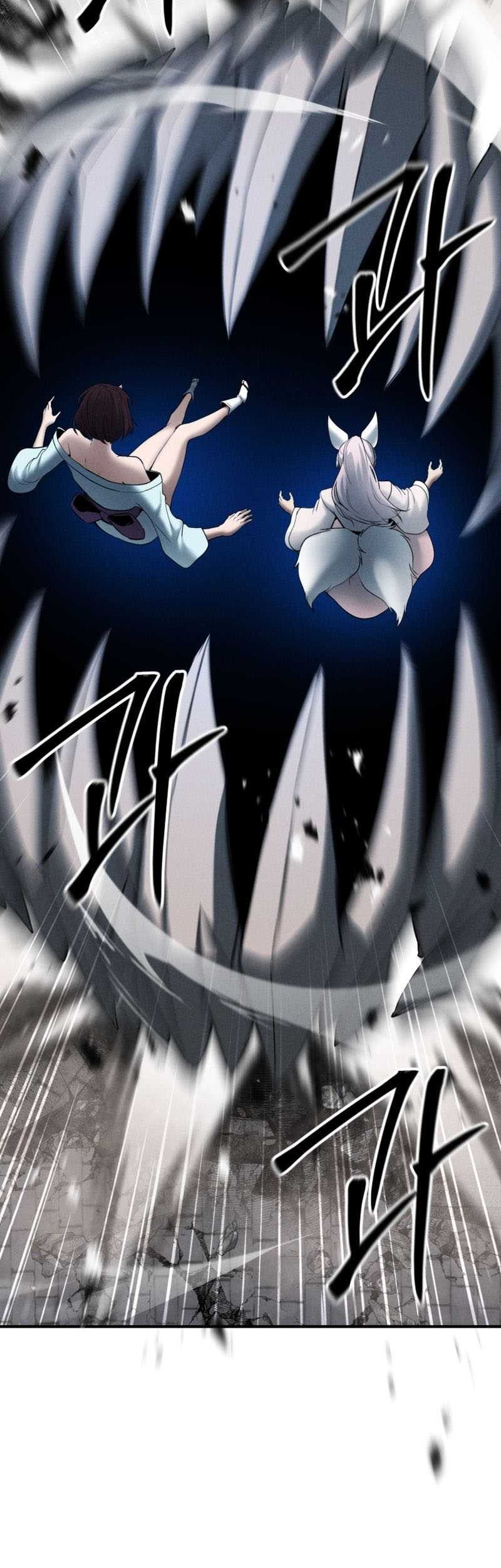 Absolute Necromancer Chapter 55 Gambar 60