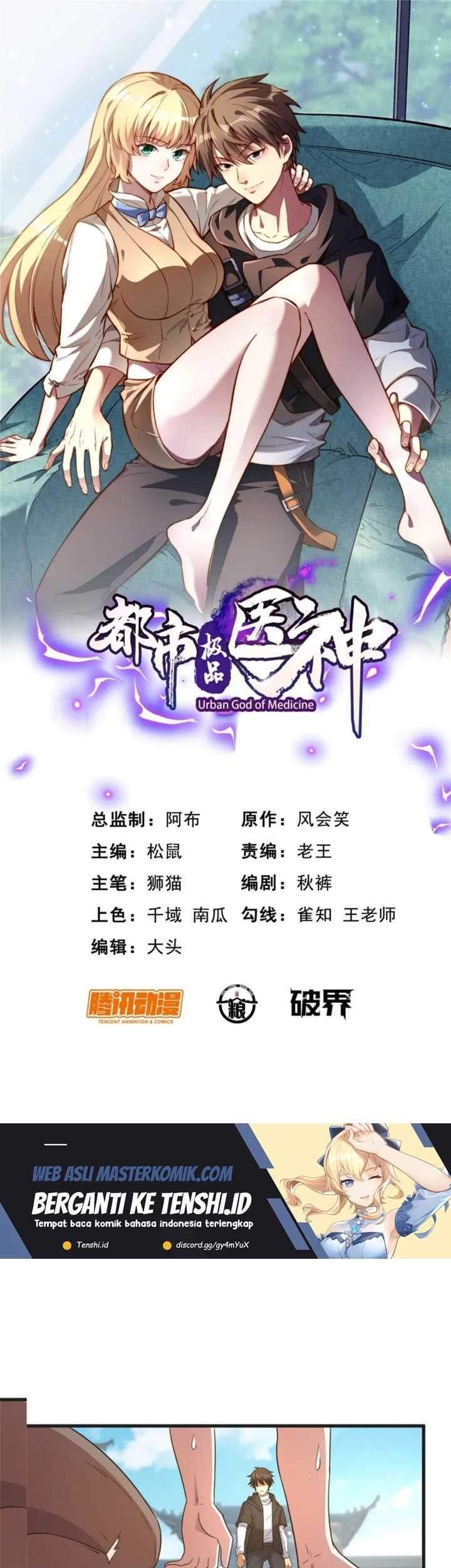 Baca Manhua Urban God of Medicine Chapter 122 Gambar 2