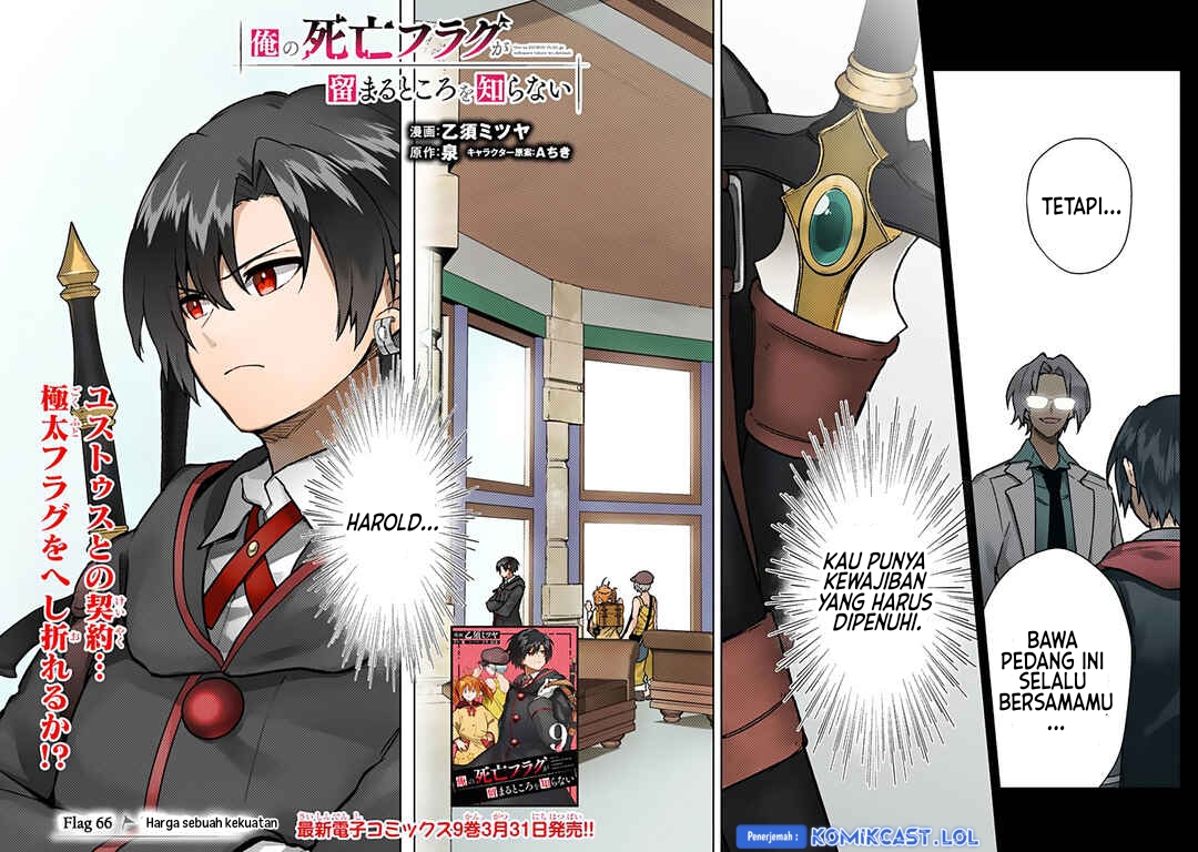 My Death Flags Show No Sign of Ending Chapter 66 Gambar 3