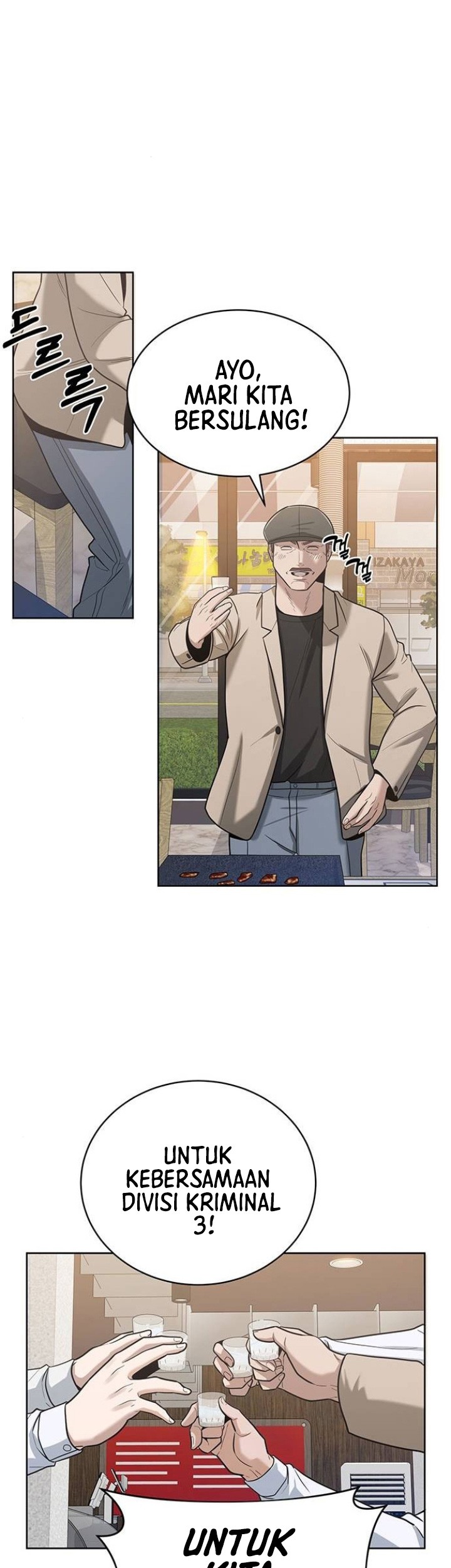 The Prosecutor Doesn’t Know The Law Chapter 09 Gambar 36
