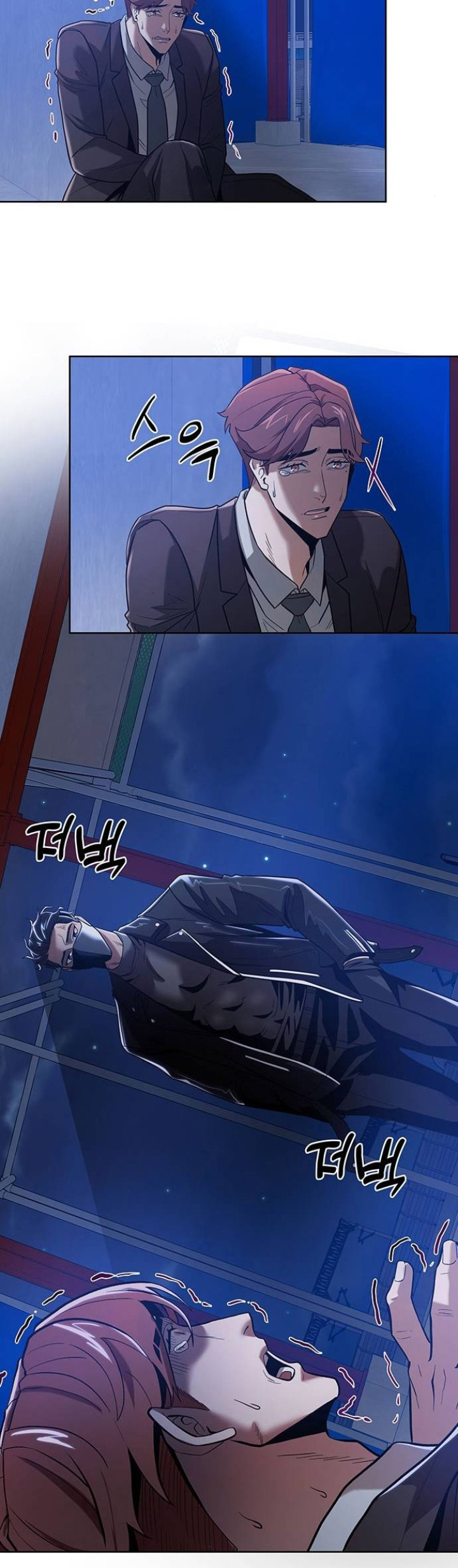 The Prosecutor Doesn’t Know The Law Chapter 09 Gambar 52