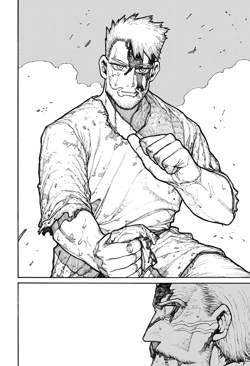 Centuria Chapter 07 Gambar 13