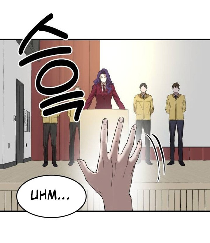 Special Civil Servant Chapter 02 Gambar 41