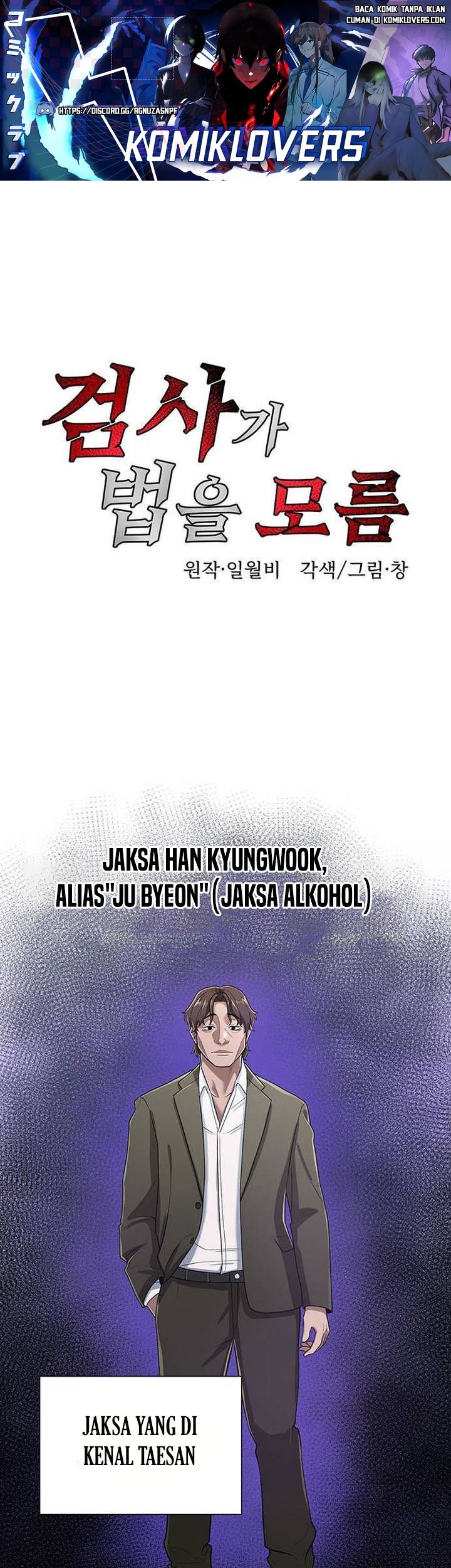 Baca Manhwa The Prosecutor Doesn’t Know The Law Chapter 07 Gambar 2