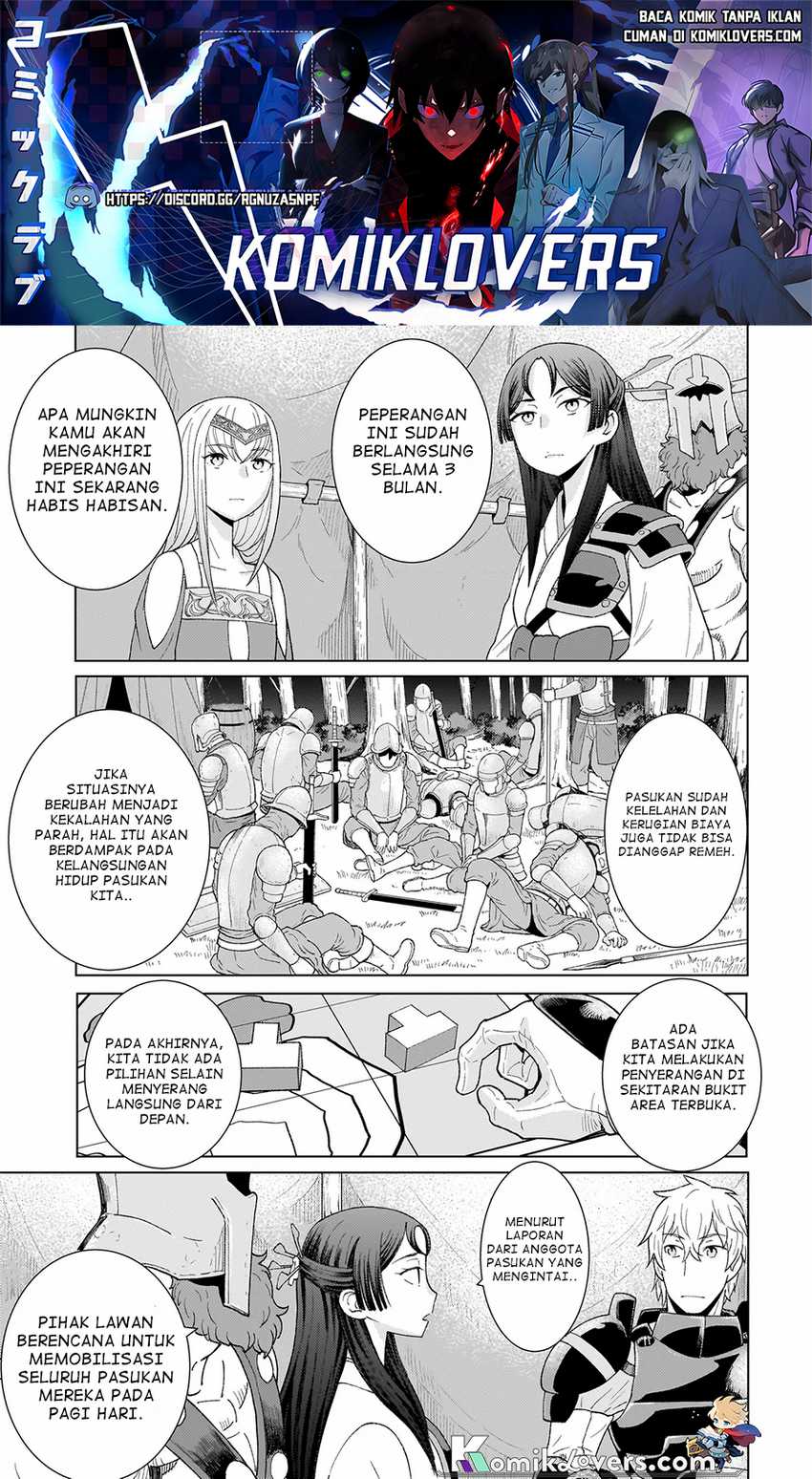 Youheidan No Ryouiban Chapter 02.1 Gambar 16
