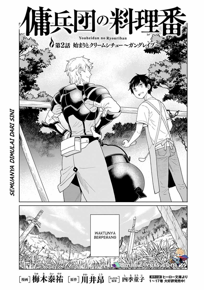 Baca Manga Youheidan No Ryouiban Chapter 02.1 Gambar 2