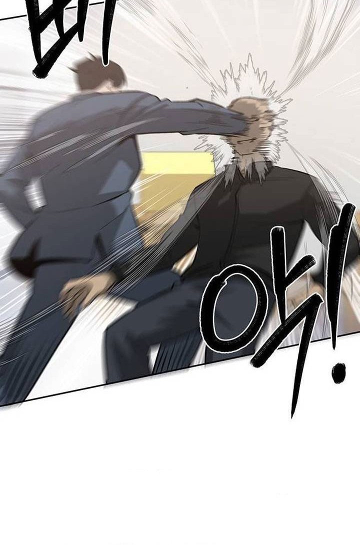 The Prosecutor Doesn’t Know The Law Chapter 06 Gambar 17