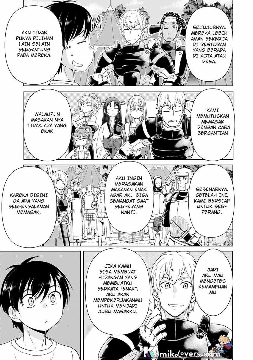 Youheidan No Ryouiban Chapter 01.2 Gambar 10