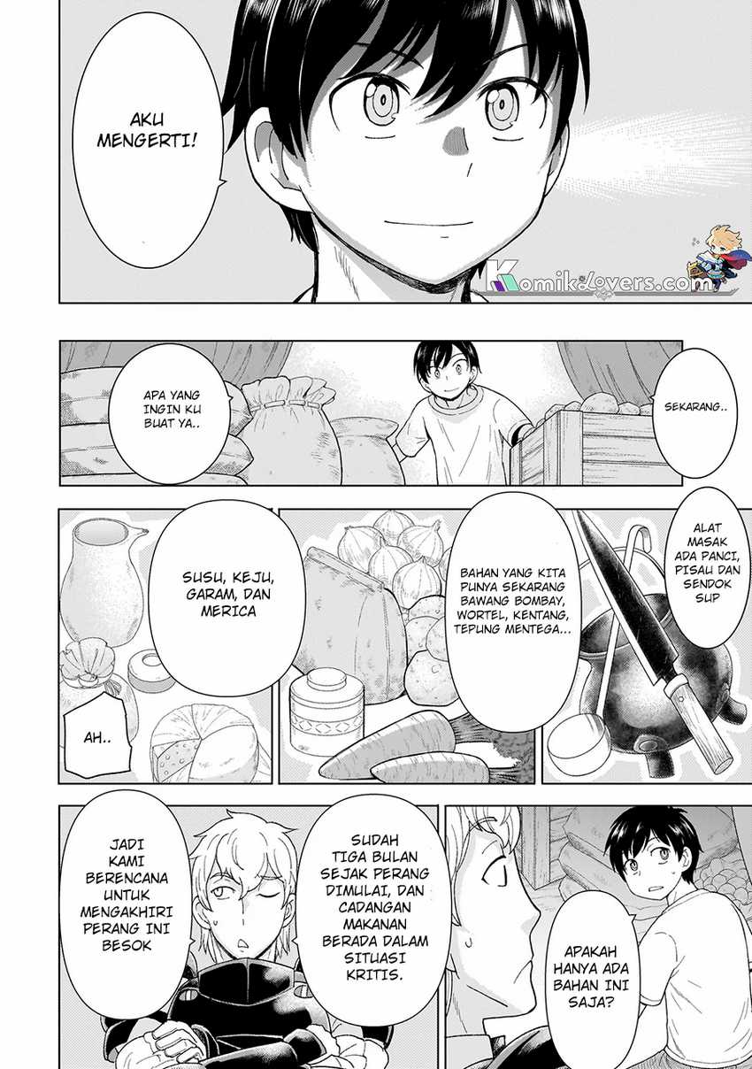 Youheidan No Ryouiban Chapter 01.2 Gambar 11