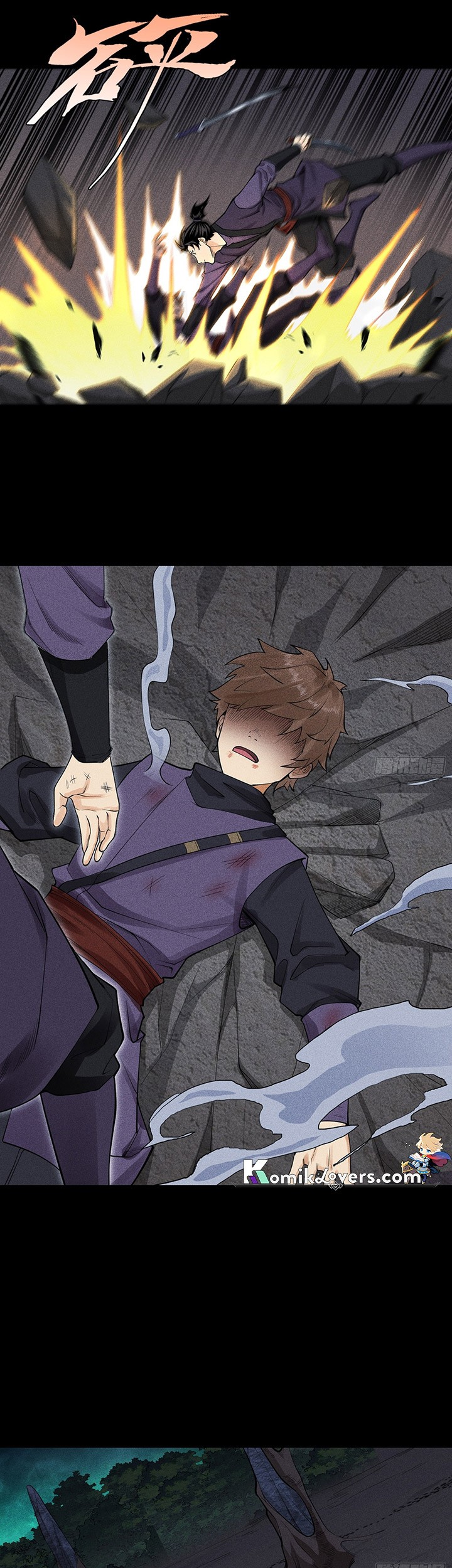 Celestial Phenomenon Chapter 13 Gambar 6