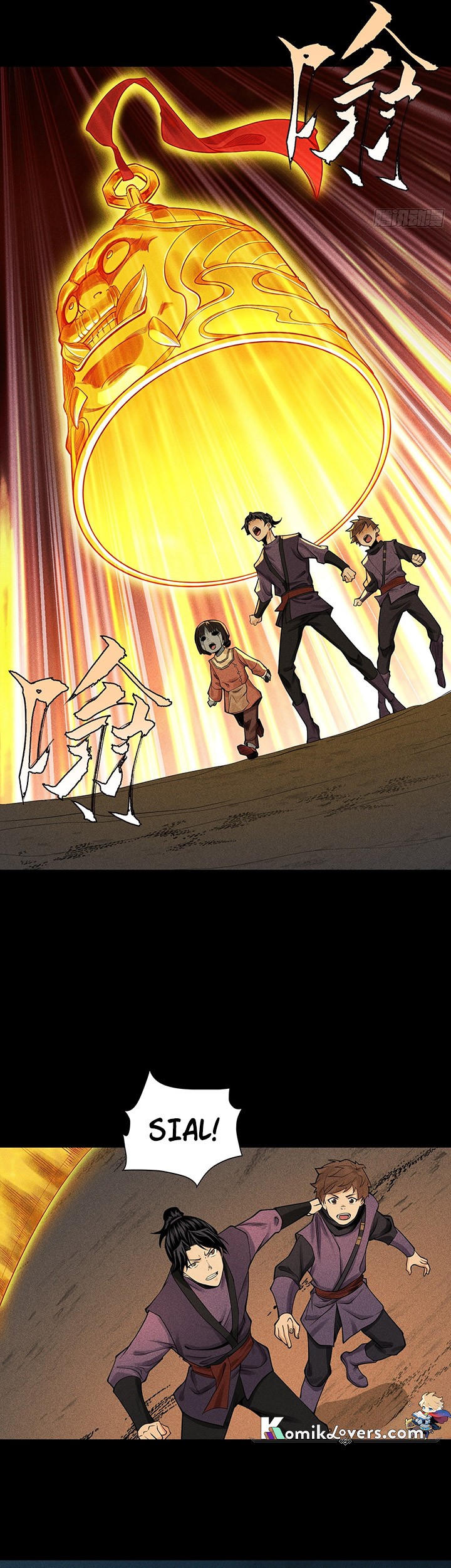 Celestial Phenomenon Chapter 12 Gambar 18