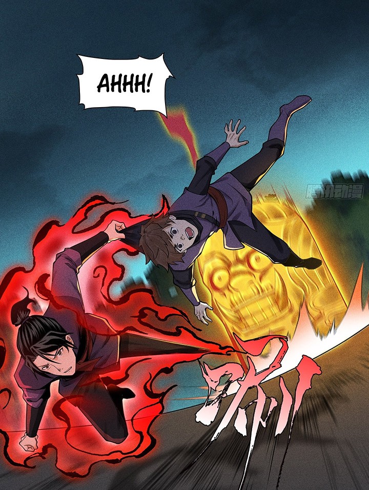 Celestial Phenomenon Chapter 12 Gambar 19