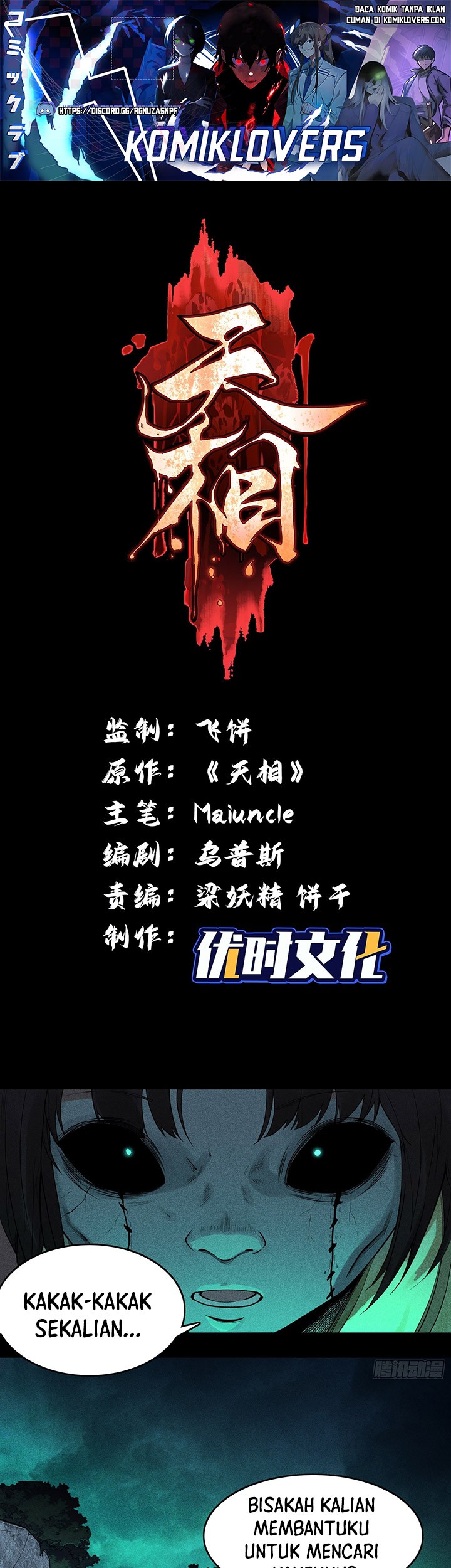 Baca Manhua Celestial Phenomenon Chapter 12 Gambar 2