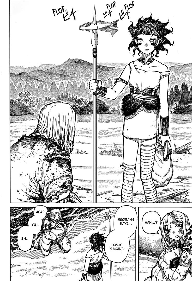 Centuria Chapter 03 Gambar 3