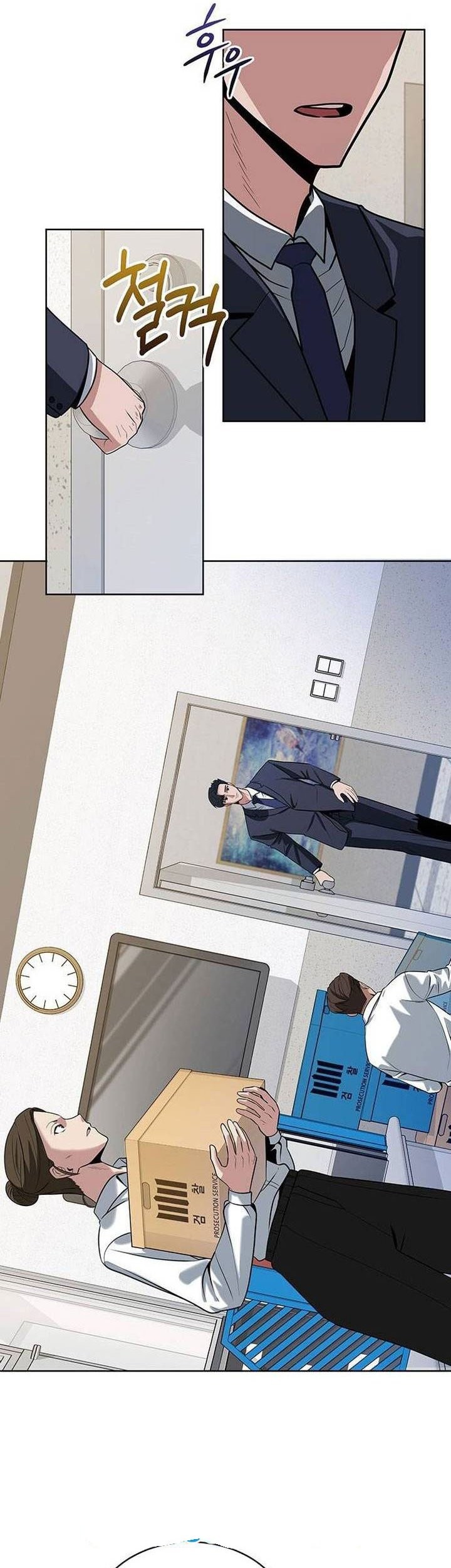 The Prosecutor Doesn’t Know The Law Chapter 04 Gambar 30