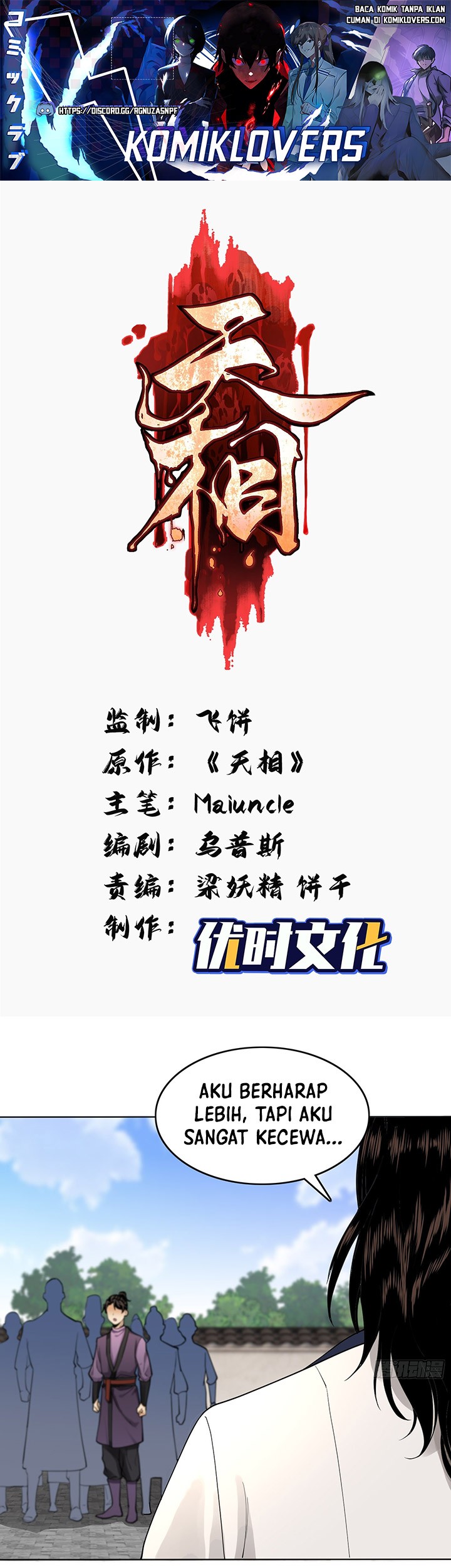 Baca Manhua Celestial Phenomenon Chapter 11 Gambar 2