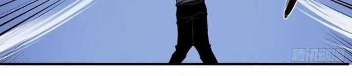 The Lord of the Wheel of Destiny Chapter 06 Gambar 23