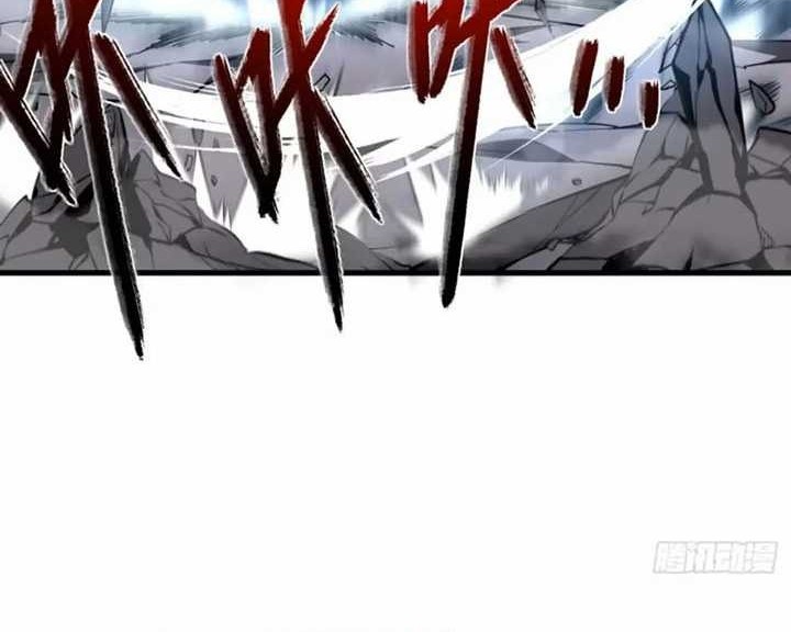 The Lord of the Wheel of Destiny Chapter 06 Gambar 25