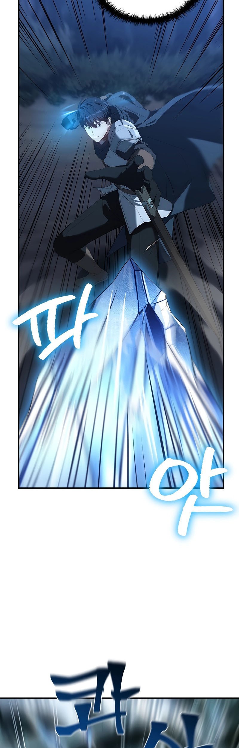 The Regressed Demon Lord Is Kind Chapter 30 Gambar 59