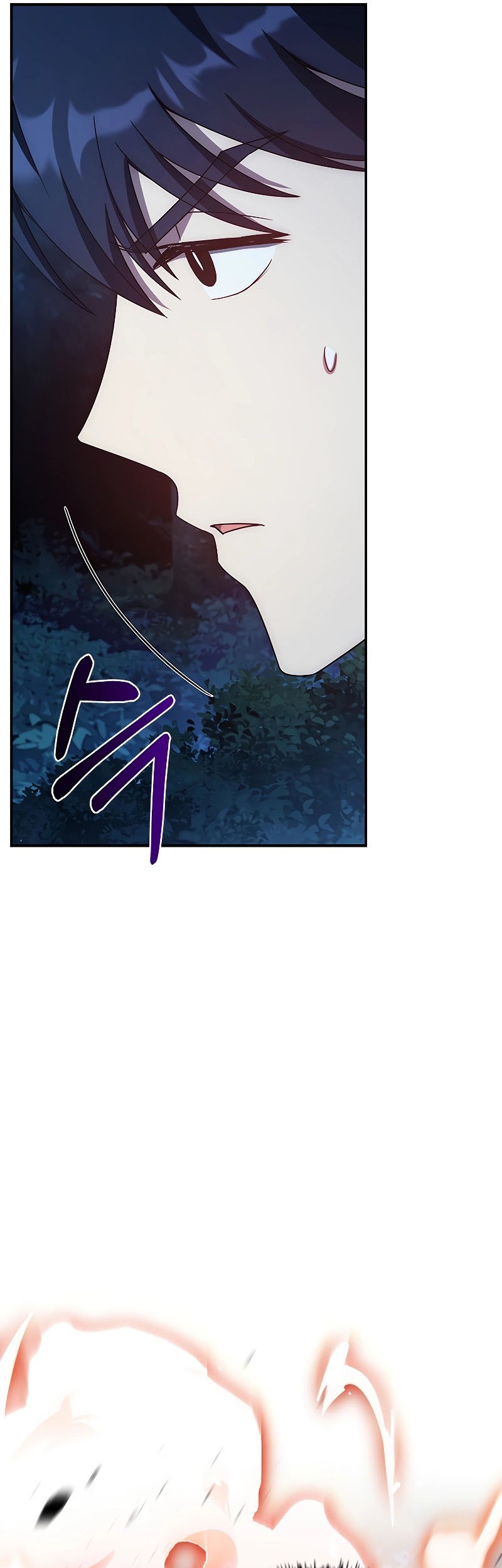 The Regressed Demon Lord Is Kind Chapter 30 Gambar 30