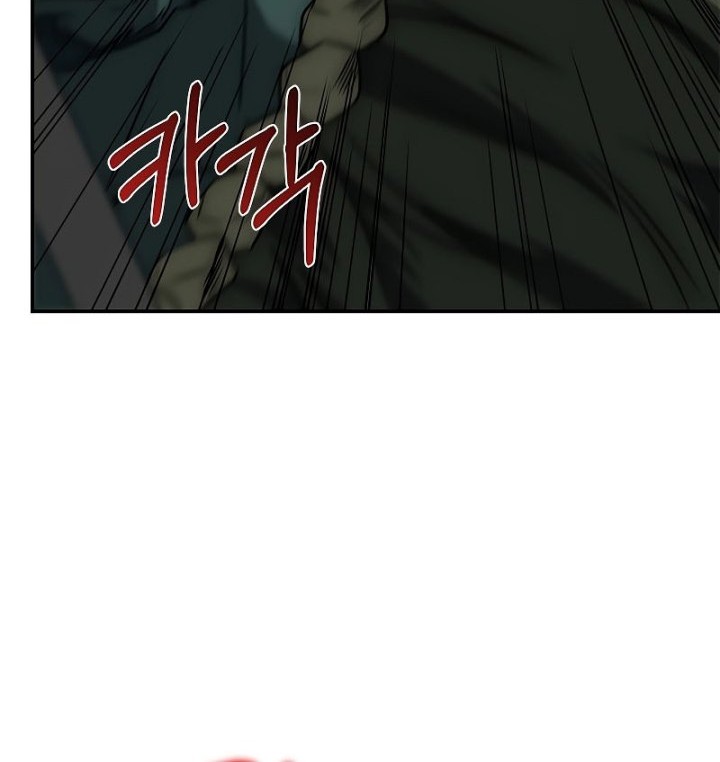 The Regressed Demon Lord Is Kind Chapter 26 Gambar 33