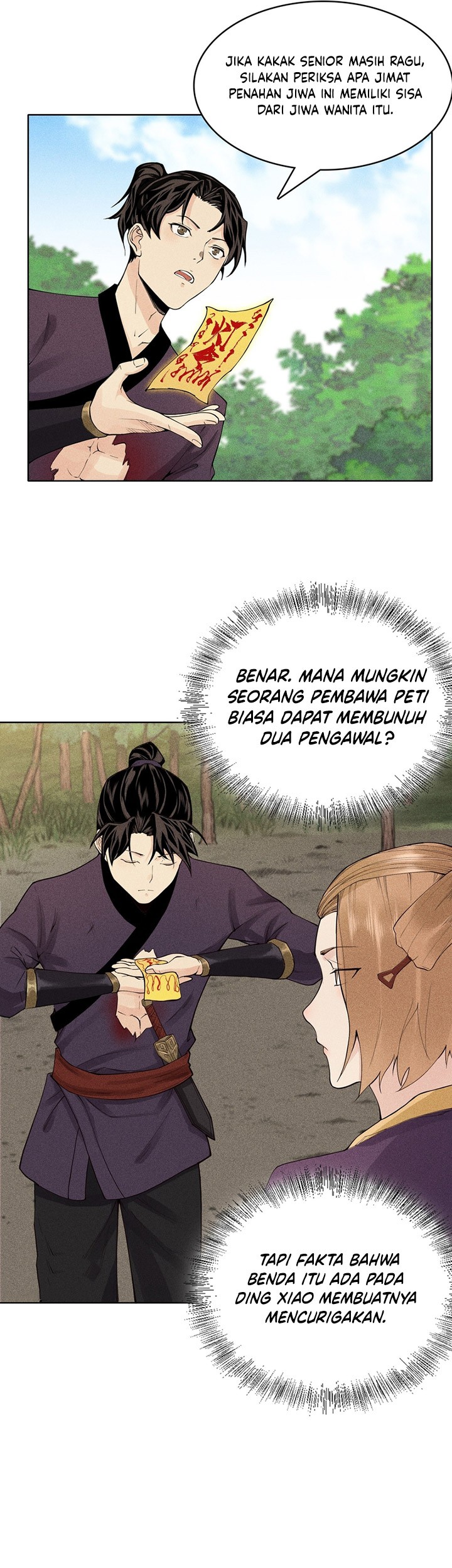 Celestial Phenomenon Chapter 06 Gambar 10