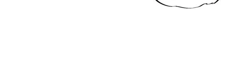 I Am the Shadow Reverend Chapter 08 Gambar 26