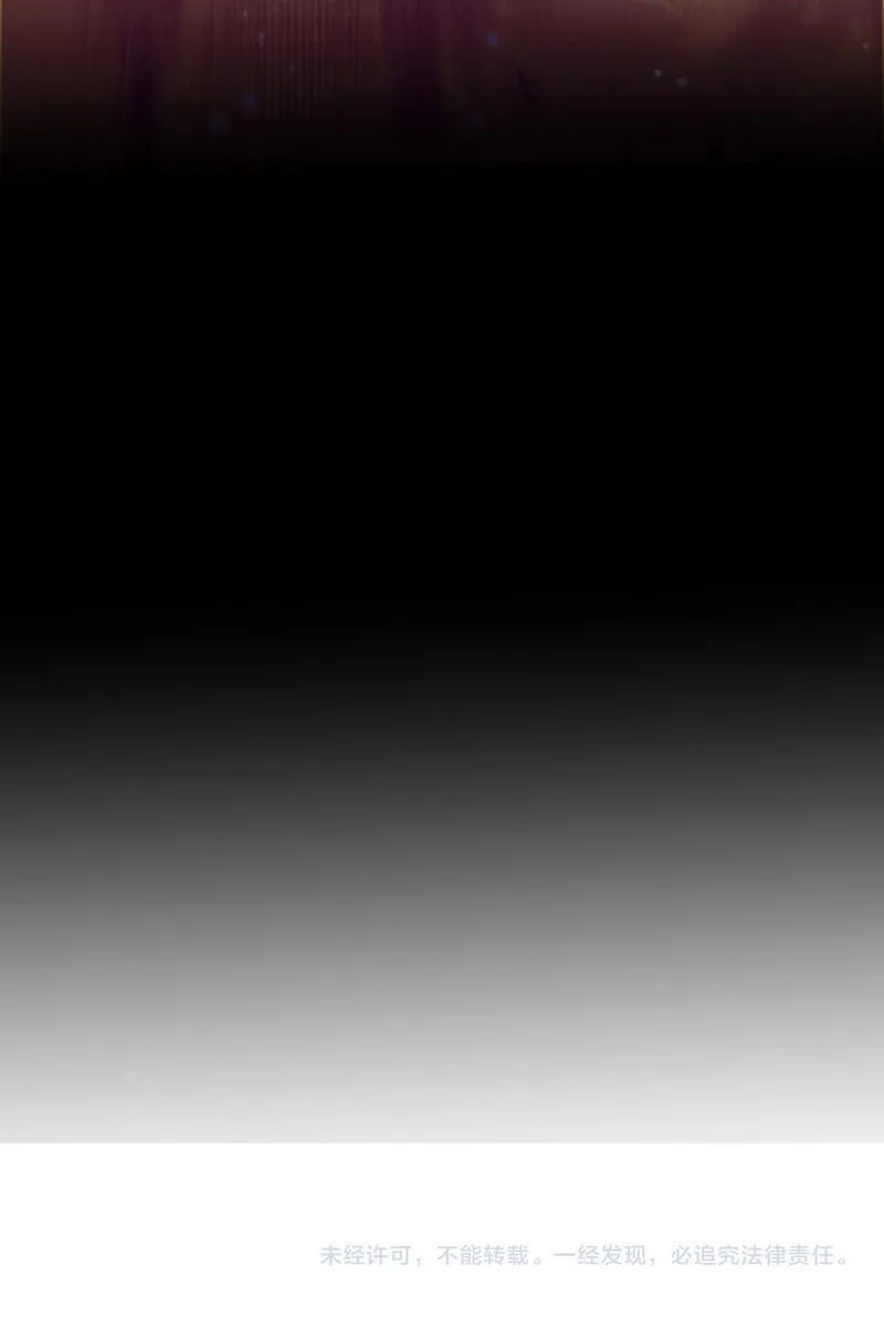 I Am the Shadow Reverend Chapter 08 Gambar 51