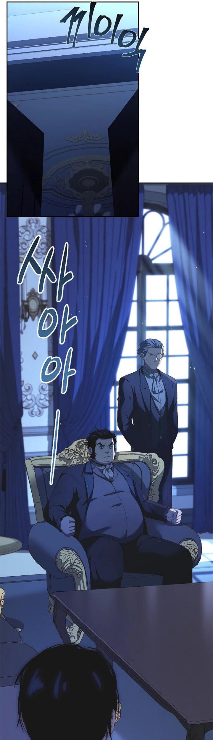 The Regressed Demon Lord Is Kind Chapter 23 Gambar 40