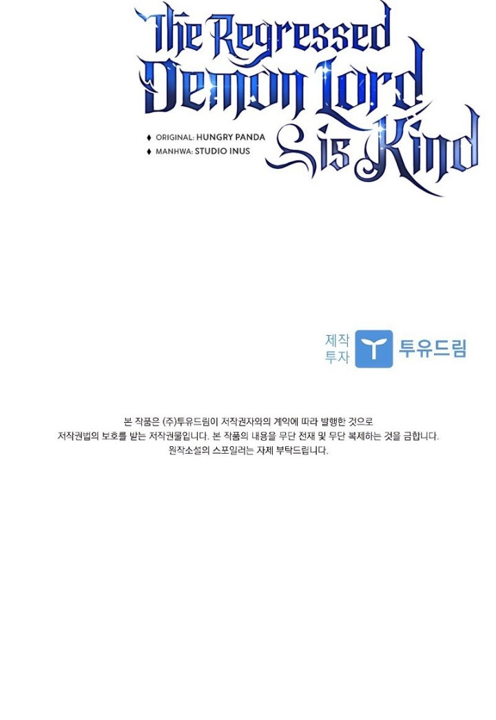 The Regressed Demon Lord Is Kind Chapter 21 Gambar 81