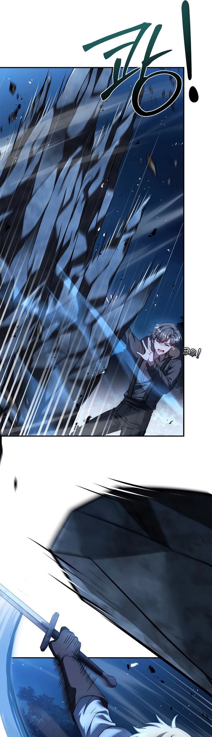 The Regressed Demon Lord Is Kind Chapter 21 Gambar 6