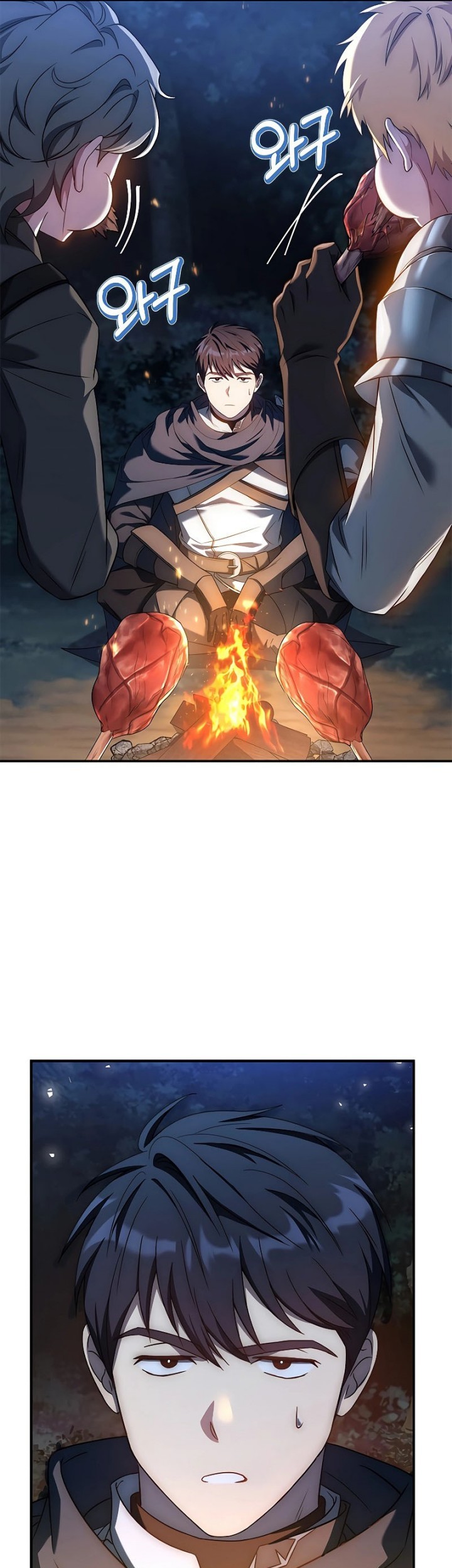 The Regressed Demon Lord Is Kind Chapter 21 Gambar 14