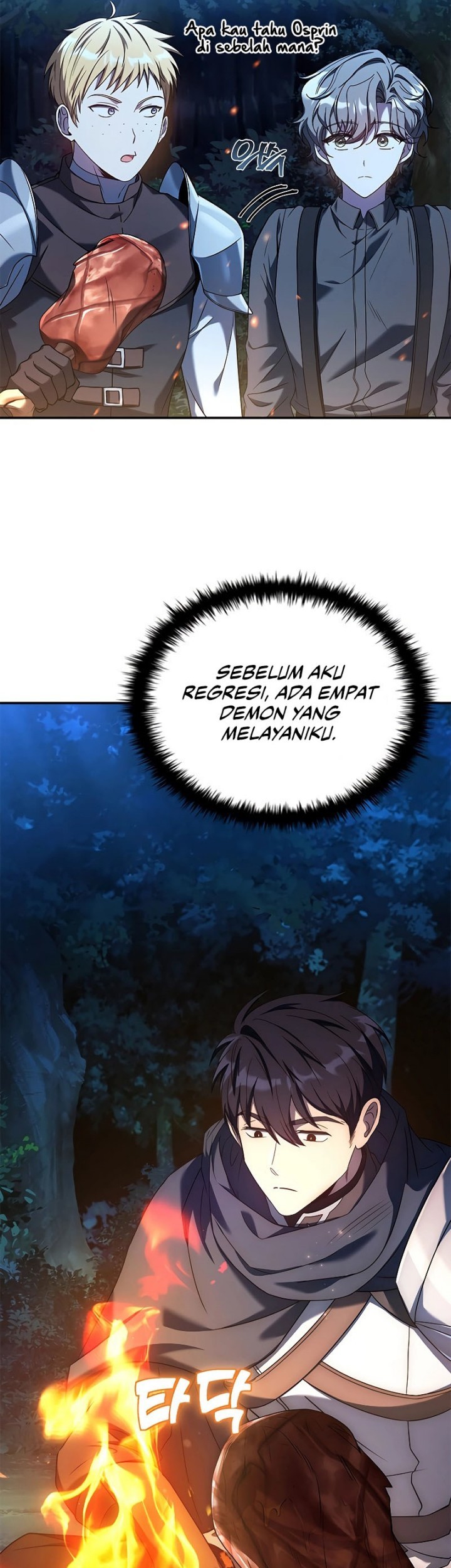 The Regressed Demon Lord Is Kind Chapter 21 Gambar 18