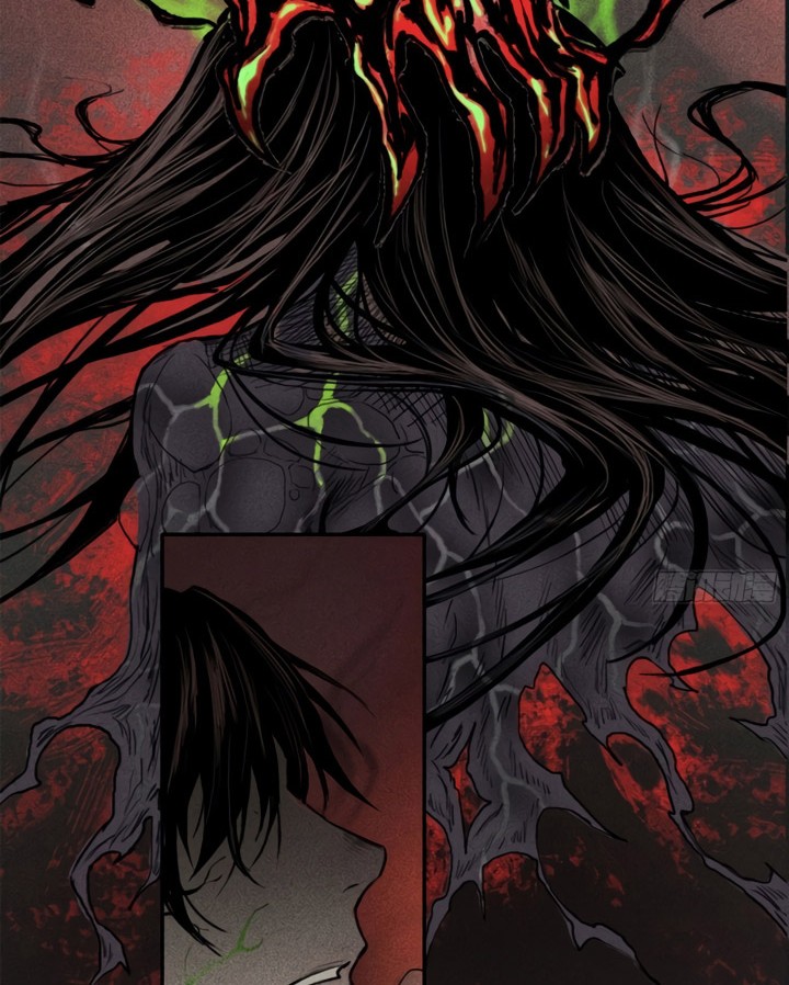 Celestial Phenomenon Chapter 04 Gambar 19