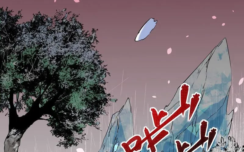 I Am the Shadow Reverend Chapter 07 Gambar 19