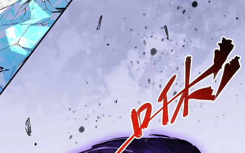 I Am the Shadow Reverend Chapter 07 Gambar 27
