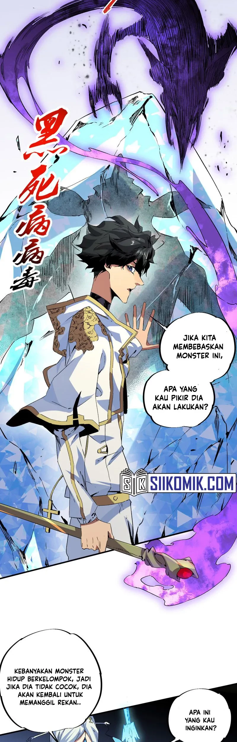 I Am the Shadow Reverend Chapter 07 Gambar 28