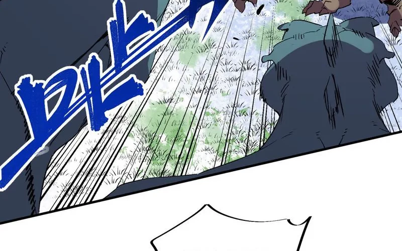 I Am the Shadow Reverend Chapter 07 Gambar 43