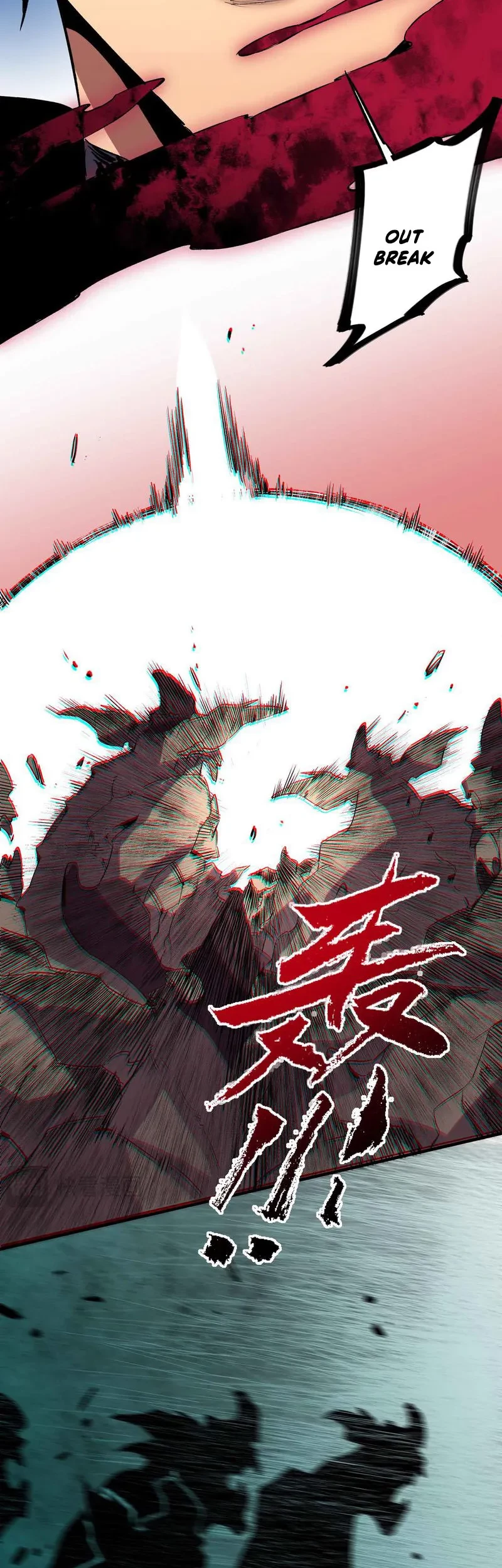 I Am the Shadow Reverend Chapter 07 Gambar 50