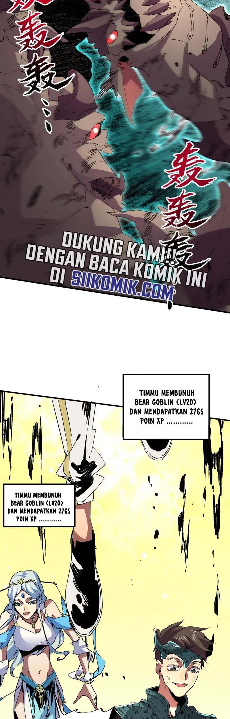 I Am the Shadow Reverend Chapter 07 Gambar 52